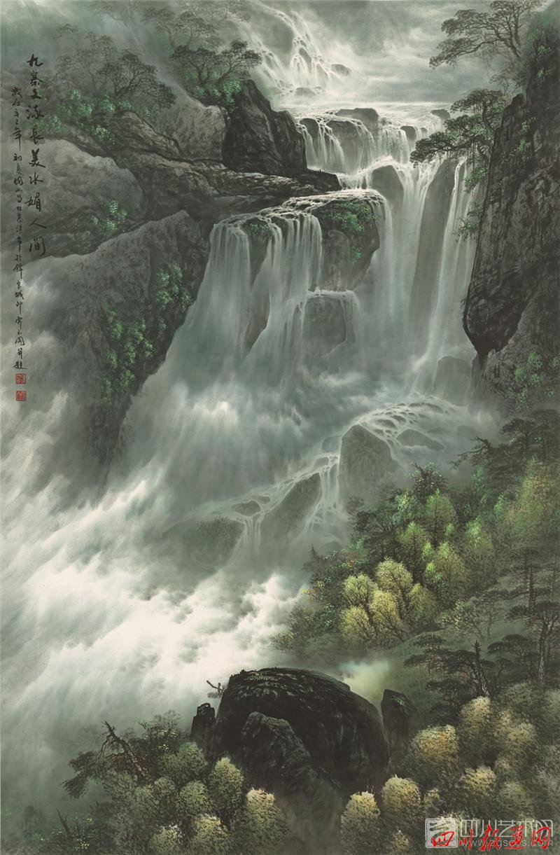 1 九寨云瀑 98x178.jpg