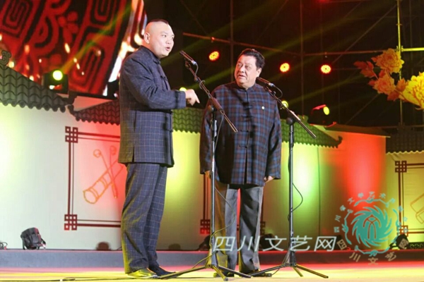相声《笑语欢歌》.jpg