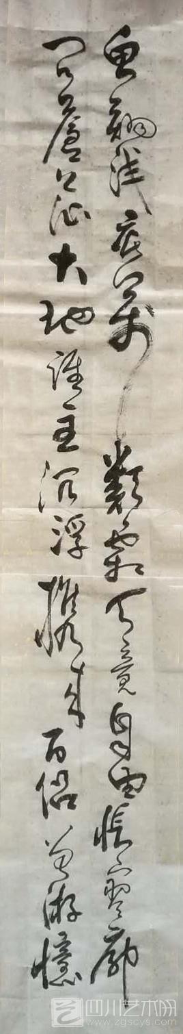 微信图片_20180620100855.jpg