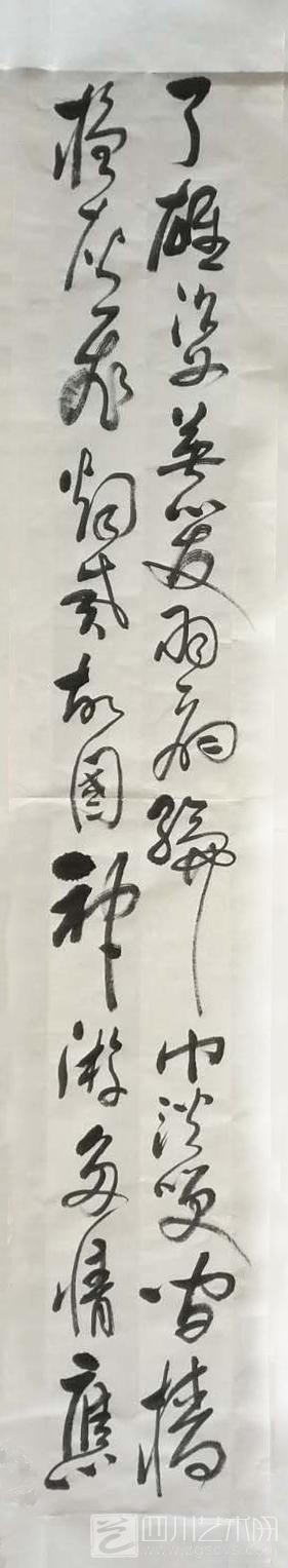 微信图片_20180620100752.jpg