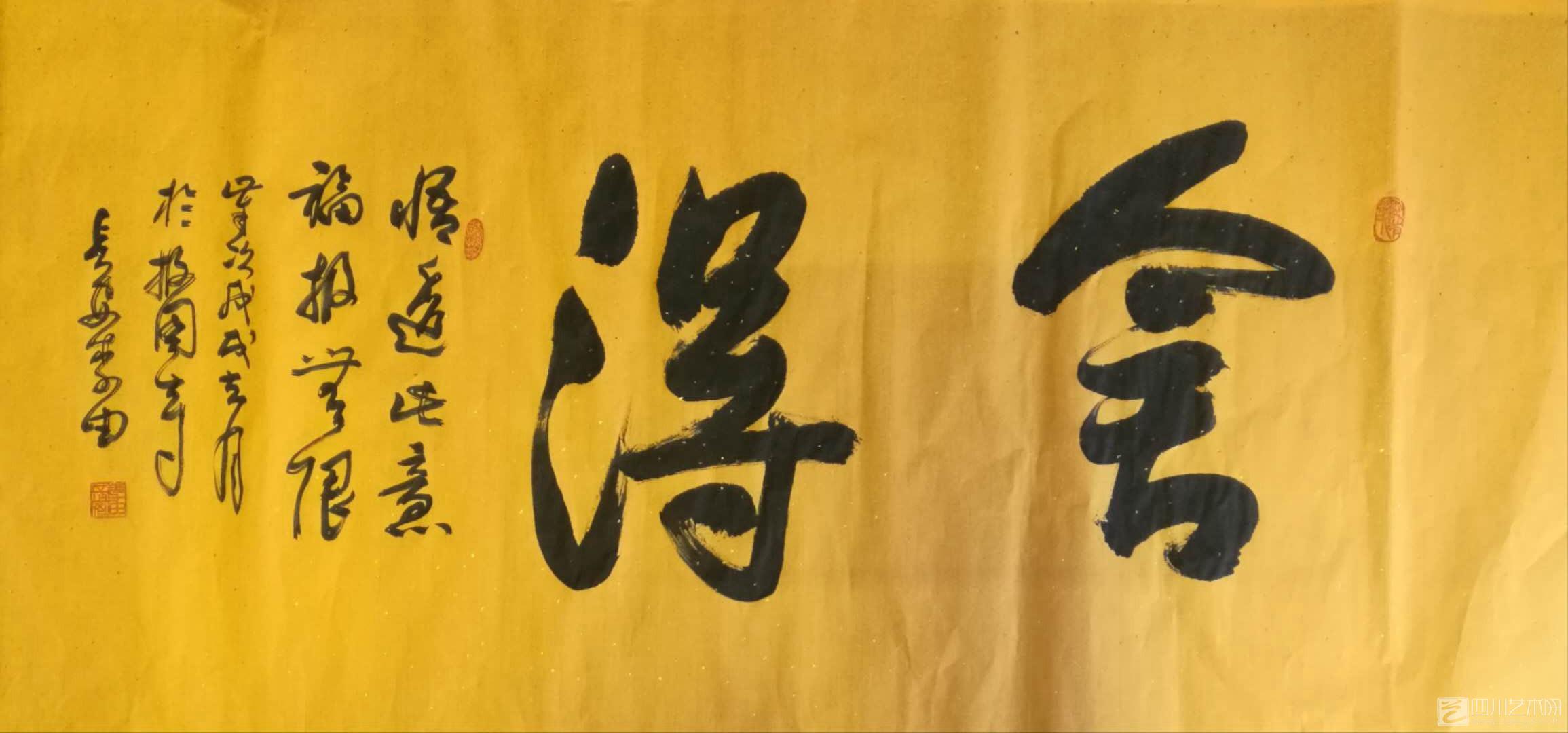 微信图片_20180620095938.jpg