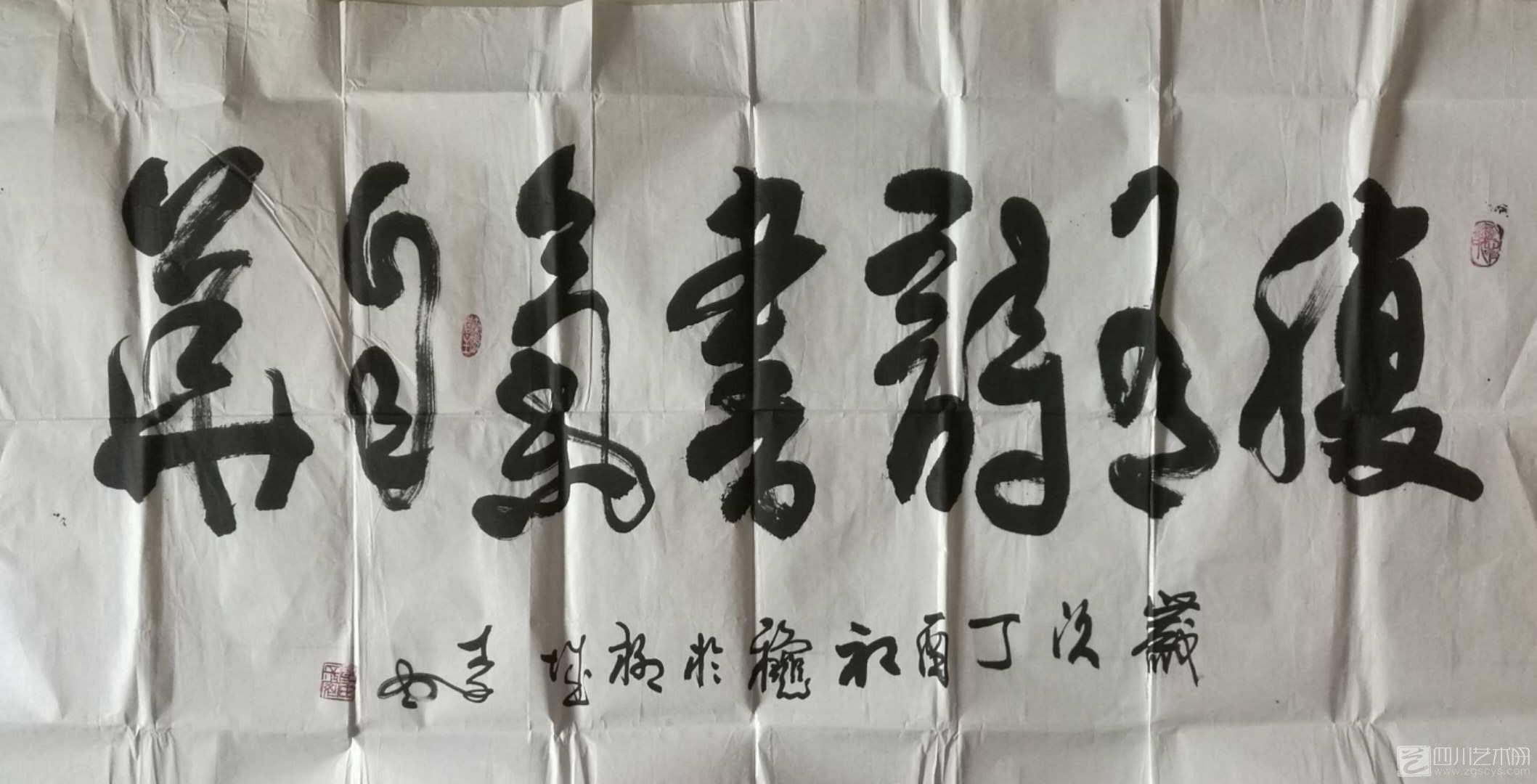 微信图片_20180620100012.jpg