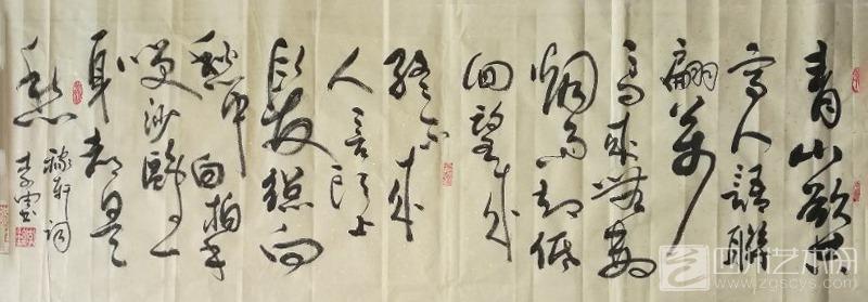 微信图片_20180620100009.jpg