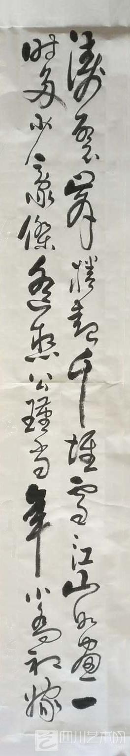 微信图片_20180620100901.jpg