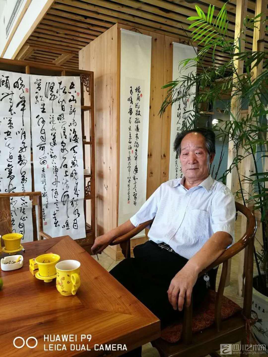 微信图片_20180620100016.jpg