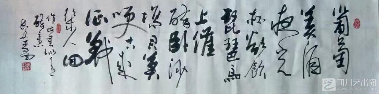 微信图片_20180620095926.jpg