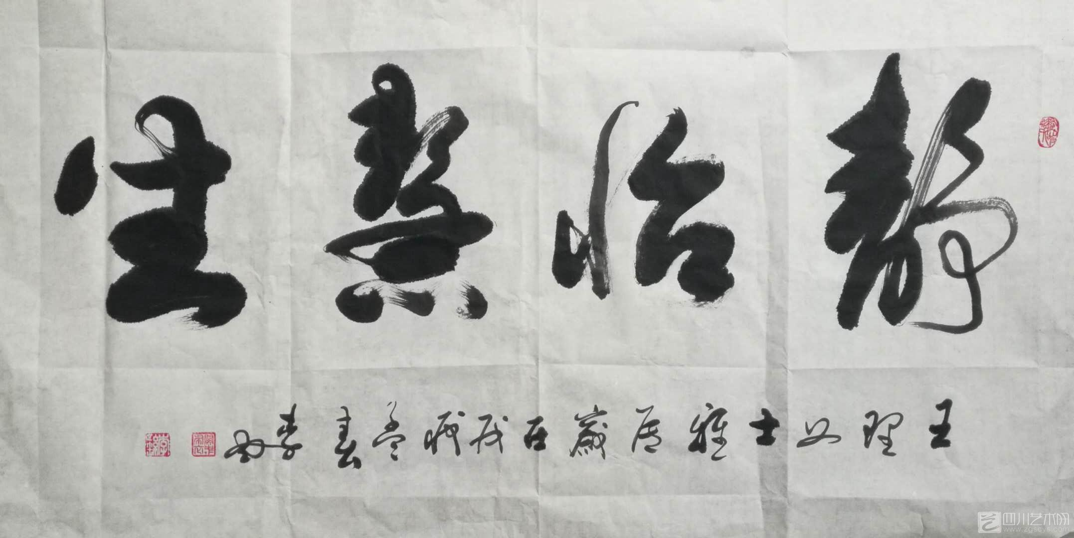 微信图片_20180620095934.jpg