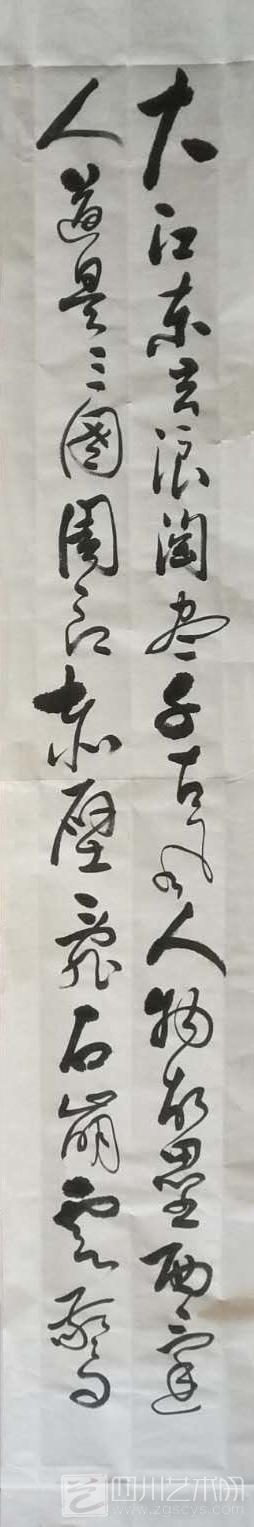 微信图片_20180620100907.jpg