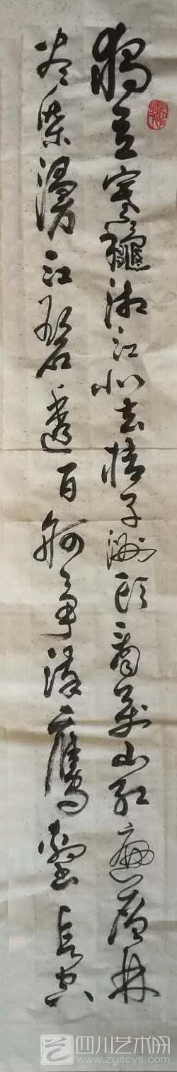 微信图片_20180620100910.jpg