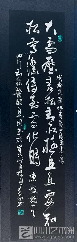 微信图片_20180620095957.jpg