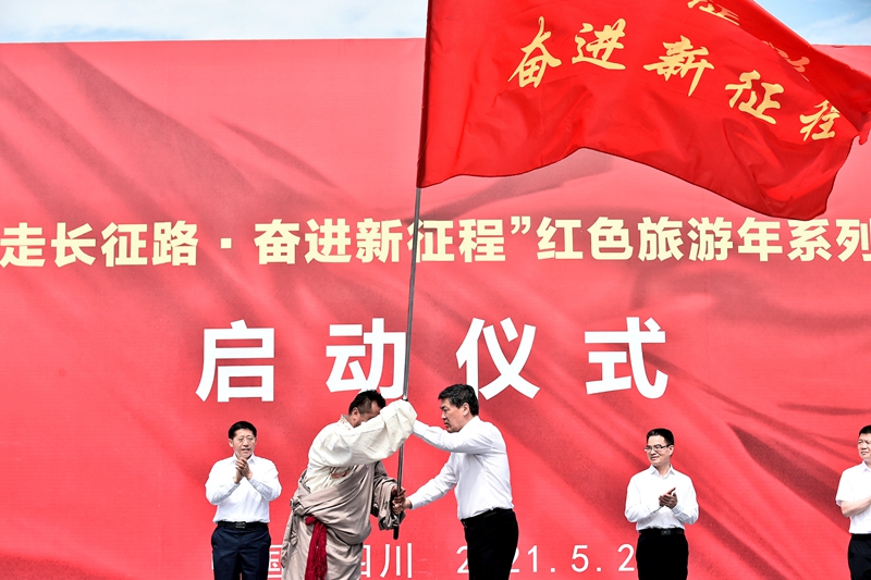启动仪式现场 (2).jpg
