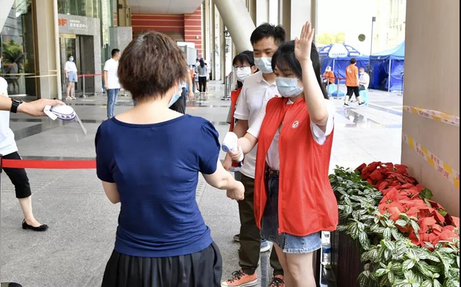 5具体流程（二）亮码测温.jpg