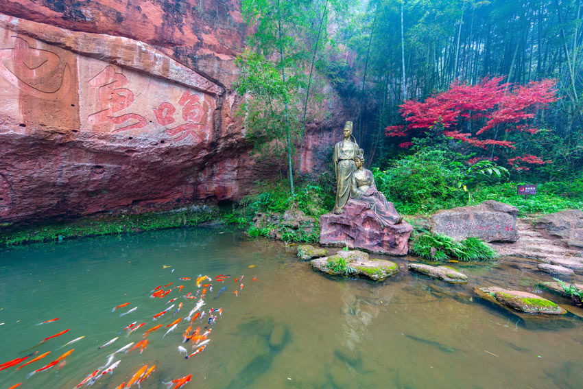 中岩景区 中岩景区供图.jpg