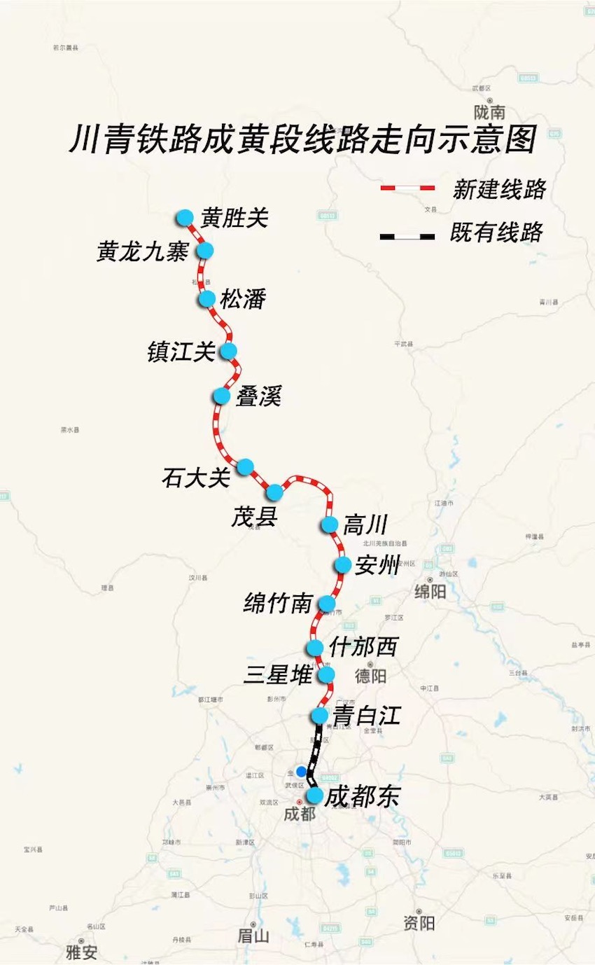 川青铁路成黄段线路走向。成兰公司供图