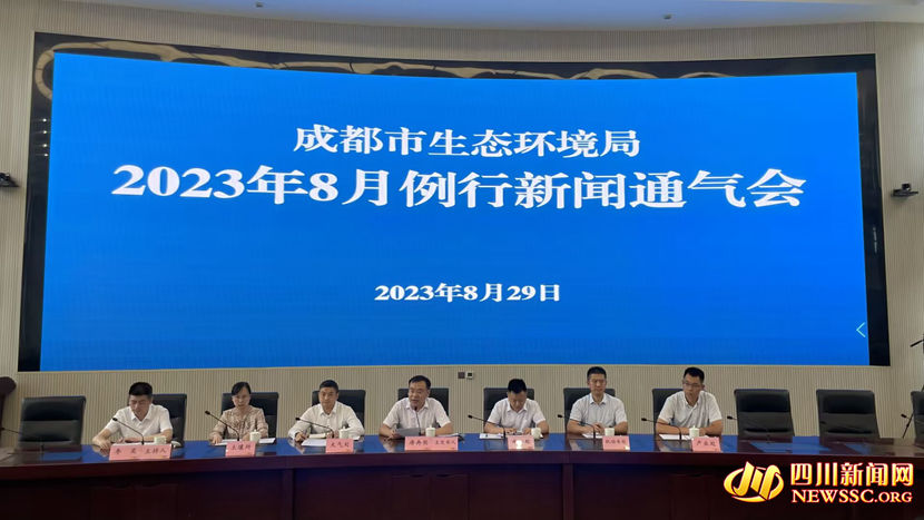 QQ图片20230829182841_副本.jpg