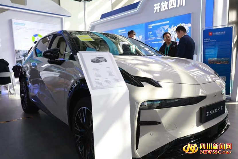 极氪X展示_副本.jpg