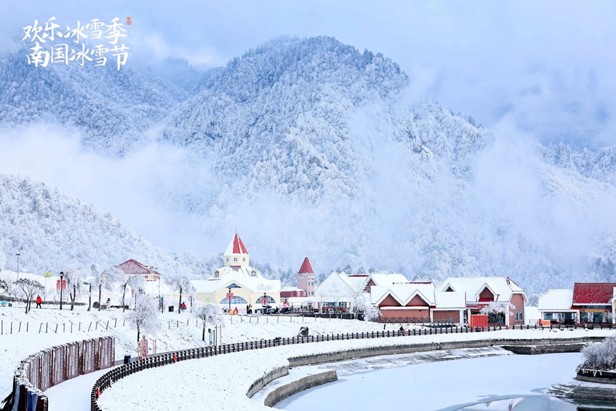 西岭雪山（大邑县委宣传部供图）_副本.jpg