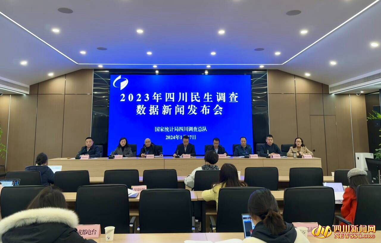 发布会现场0_副本.jpg