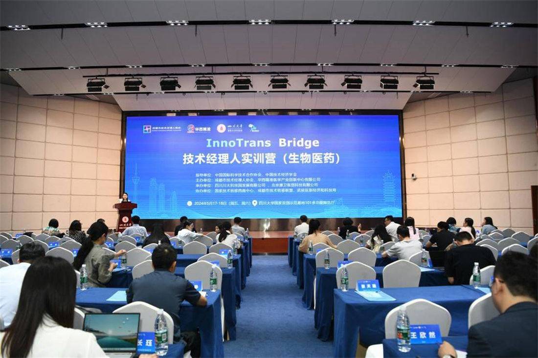 活动现场.jpg