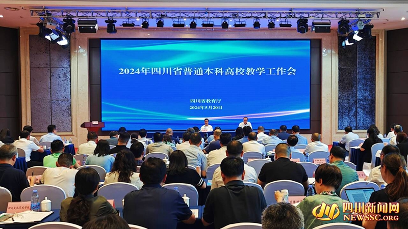 QQ图片20240521101147_副本.jpg