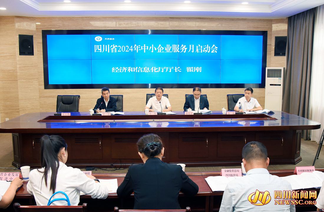 活动现场.jpg