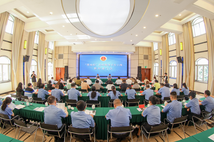 新闻通气会现场_副本.jpg