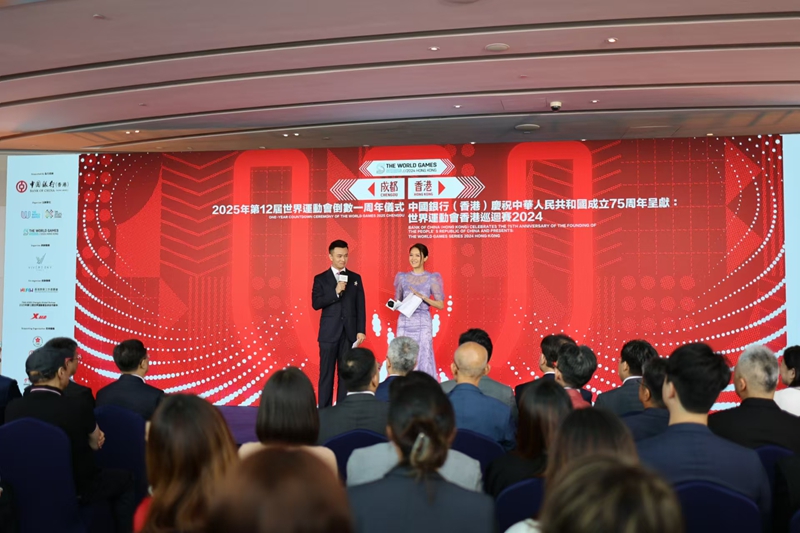 活动现场.jpg